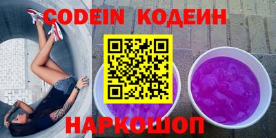 ПСИЛОЦИБИНОВЫЕ ГРИБЫ Свободный