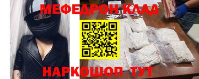 гашиш Севастополь
