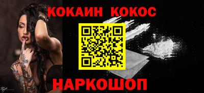 ПСИЛОЦИБИНОВЫЕ ГРИБЫ Свободный