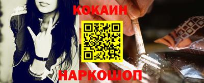 герыч Северобайкальск