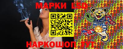 гашиш Севастополь