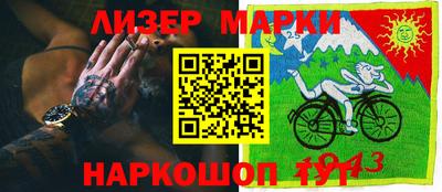 ПСИЛОЦИБИНОВЫЕ ГРИБЫ Свободный