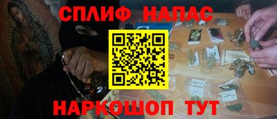 ПСИЛОЦИБИНОВЫЕ ГРИБЫ Свободный