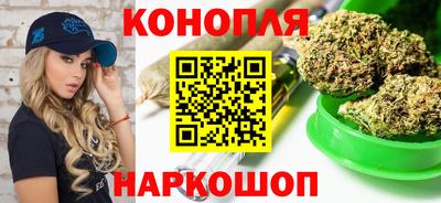 герыч Северобайкальск