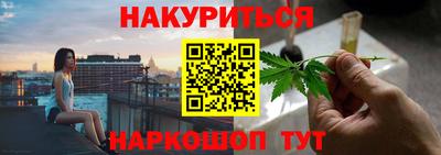 герыч Северобайкальск
