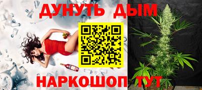 ПСИЛОЦИБИНОВЫЕ ГРИБЫ Свободный