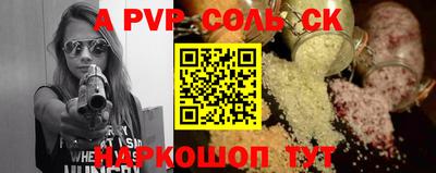 ПСИЛОЦИБИНОВЫЕ ГРИБЫ Свободный