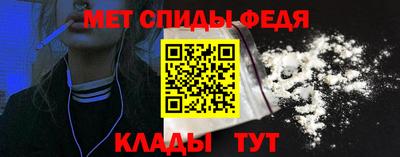 ПСИЛОЦИБИНОВЫЕ ГРИБЫ Свободный