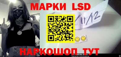 гашиш Севастополь