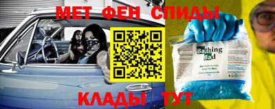 гашиш Севастополь