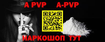 ПСИЛОЦИБИНОВЫЕ ГРИБЫ Свободный