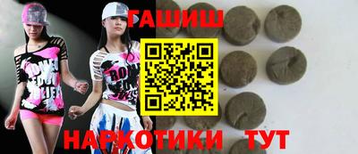ПСИЛОЦИБИНОВЫЕ ГРИБЫ Свободный