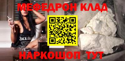 ПСИЛОЦИБИНОВЫЕ ГРИБЫ Свободный