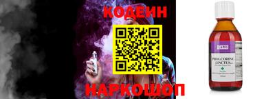 герыч Северобайкальск