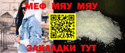 гашиш Севастополь