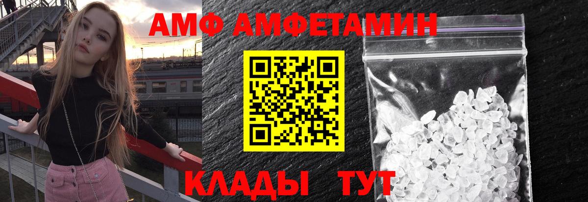 Малоярославец  Первитин витя  Вход с VPN 