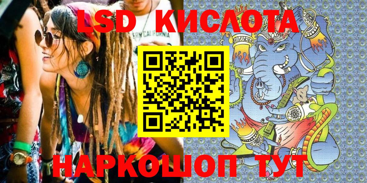 Марки N-bome 1,5мг  Вход с VPN  Марки N-bome 1,5мг  Малоярославец 